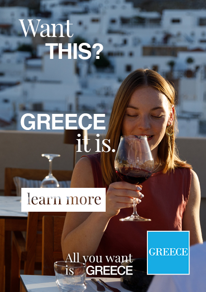 Ελληνικός Οργανισμός Τουρισμού logo